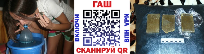 ГАШИШ Premium Лыткарино