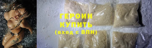 2c-b Вязьма