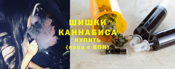 2c-b Вязьма