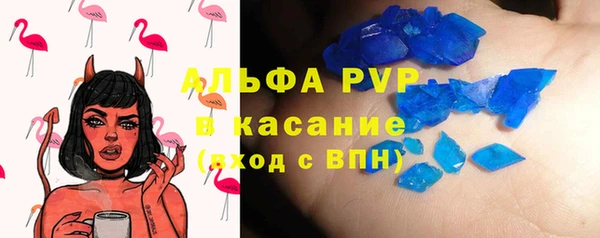 2c-b Вязьма