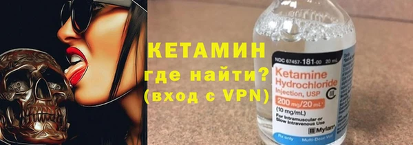 2c-b Вязьма