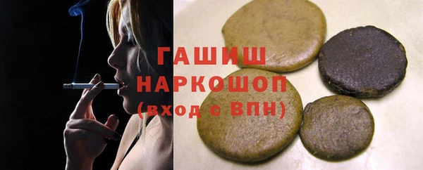 2c-b Вязьма