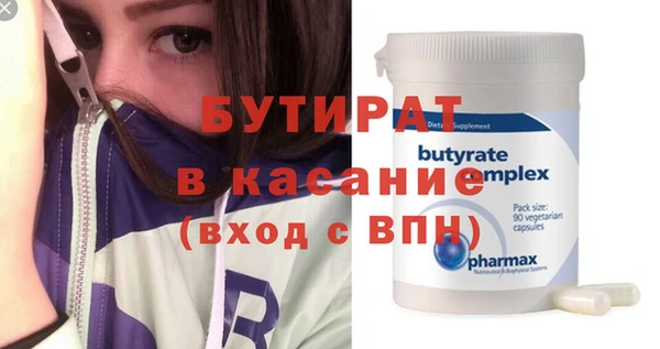 кокаин перу Вяземский
