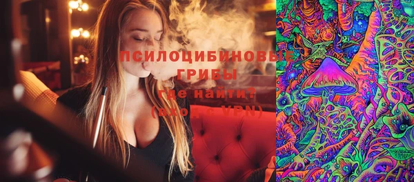 кокаин перу Вяземский