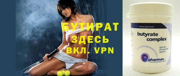 кокаин перу Вяземский