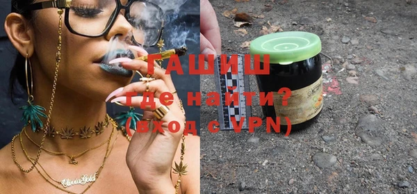 кокаин перу Вяземский