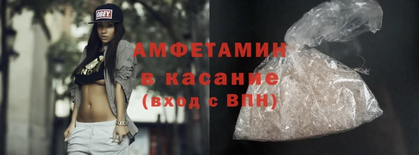 кокаин перу Вяземский