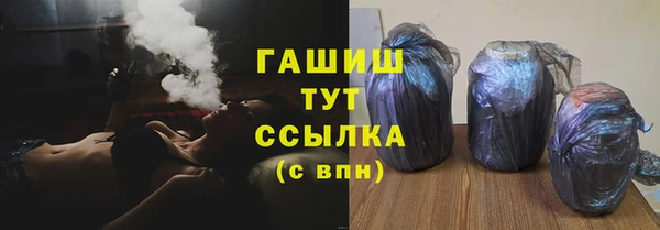 2c-b Вязьма