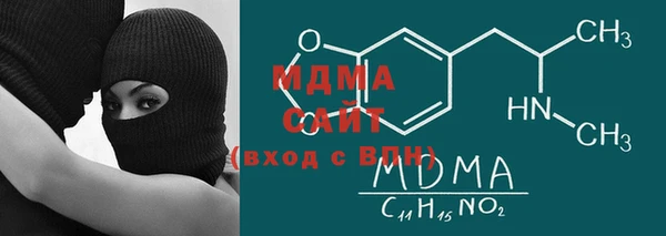 кокаин перу Вяземский