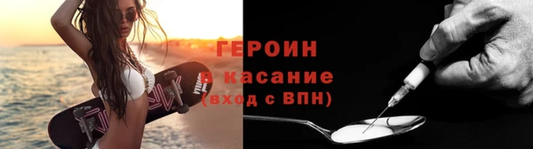 2c-b Вязьма