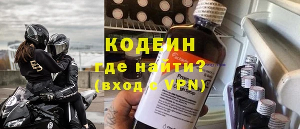 2c-b Вязьма