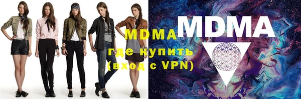 кокаин перу Вяземский