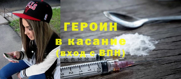 2c-b Вязьма
