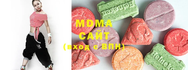 кокаин перу Вяземский