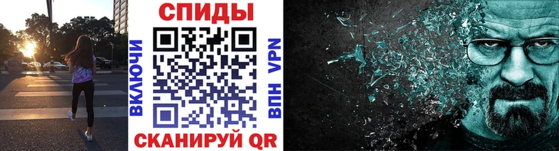 Метамфетамин винт  Купить где  Лыткарино 